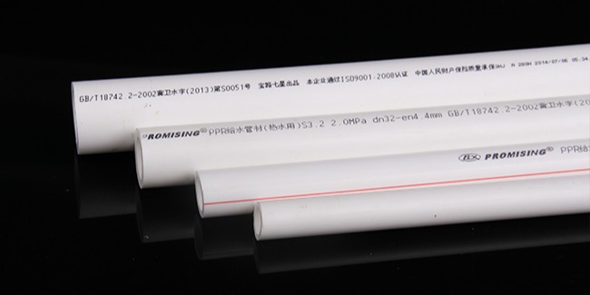 温馨提示：选购PPR管时需避开的四个误区